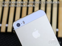 安卓没有感光系统吗,为何没有内置感光系统？