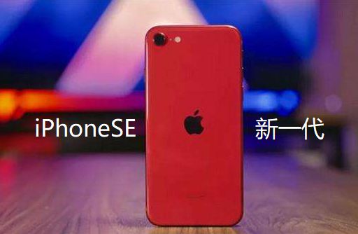 se一代对比安卓系统,与安卓系统同台竞技的国产操作系统新篇章