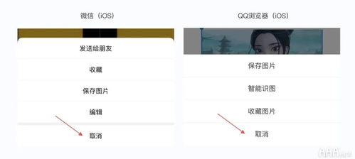 为什么安卓系统ui设计这么差,究竟为何备受诟病？