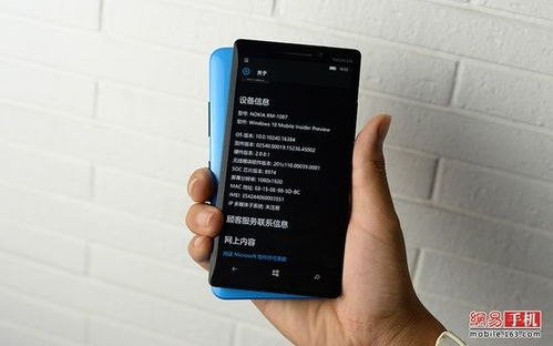 手机win10安卓系统升级,解锁无限可能