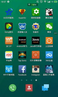 有什么类似ins适合安卓系统,捕捉生活瞬间的新选择