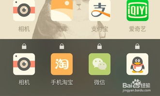安卓手机系统卡了怎么办,安卓手机系统卡顿？速来解锁五大解决秘籍