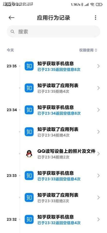 最人性化的安卓系统排行,体验科技与人文的完美融合