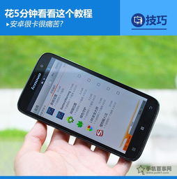 安卓系统弃用怎么办啊,全面攻略与解决方案