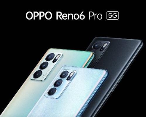 opporeno6pro是安卓系统吗,搭载安卓系统的旗舰级智能手机