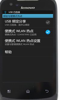 安卓系统能不能找用notebook,Android系统下的Notebook应用概述