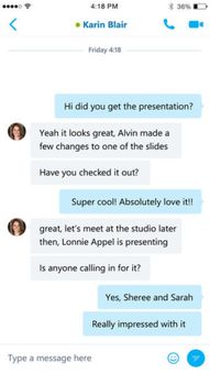 skype苹果系统和安卓系统可以加好友吗,Skype在苹果与安卓系统间实现好友互加