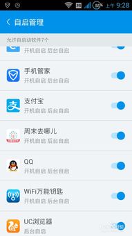 现在的安卓系统不卡吗,告别卡顿时代