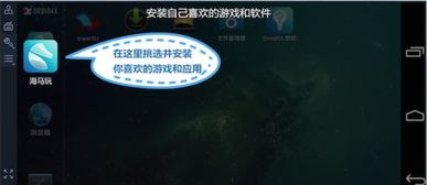 玩安卓系统游戏卡吗苹果,卡顿之谜揭晓