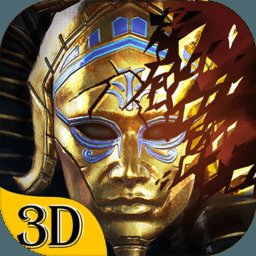 尽噩梦3禁区中文版下载地址v1.0.0 