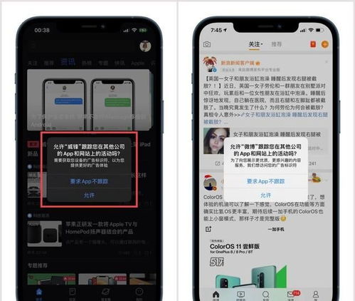 安卓系统是不是安全性高,安全性解析与评估