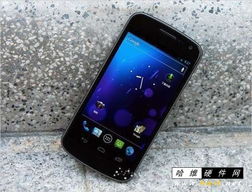 安卓最新三星系统版本大全,从Galaxy S到最新One UI