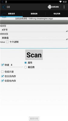 安卓系统版本号修改器,版本号修改器使用指南
