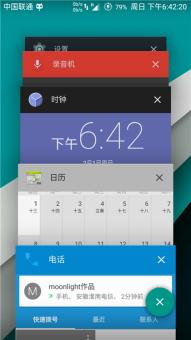 三星安卓原生系统会卡吗,流畅体验还是卡顿困扰？