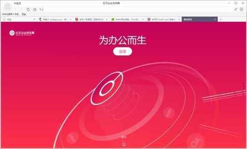 鸿蒙系统有安卓么吗知乎,揭秘是否内置安卓内核