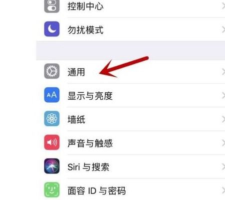 哪些app是安卓系统有苹果没有,盘点那些苹果系统中无法体验的精彩应用