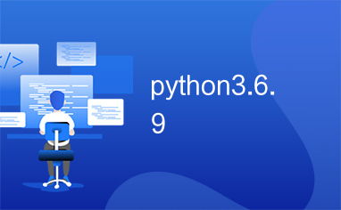在安卓系统调试python9n,Android系统下Python 9N版本调试攻略解析