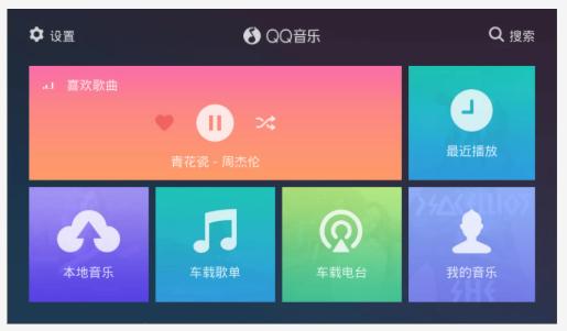 安卓的车机系统升级好吗,体验智能驾驶新篇章