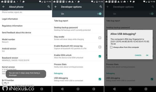 安卓原生系统怎么刷到MIUI,轻松刷入MIUI系统
