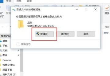 安卓tv系统运行软件自动清理缓存,安卓TV系统软件自动缓存清理功能详解