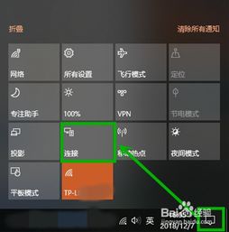 安卓手机与win10系统下载,畅享多平台体验