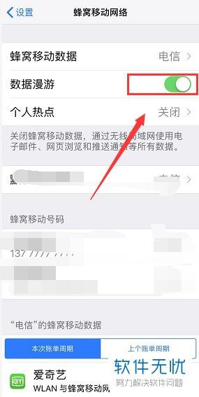 6p怎么变安卓系统版本,版本演变解析