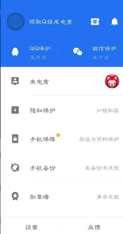 修复安卓文件系统怎么弄,轻松恢复数据与系统稳定