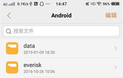 安卓系统短信文件夹名称,名称背后的秘密解析