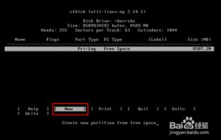 windows7系统能装安卓吗,探索跨平台应用新可能