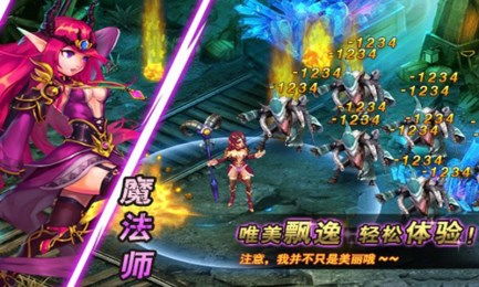 女神攻略系统和安卓一起,解锁恋爱新境界