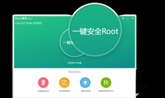 安卓系统共享位置信息吗,揭秘隐私与便利的平衡之道