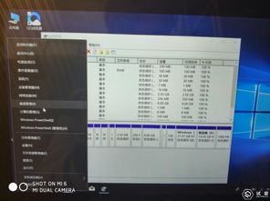 iwork1x双系统刷安卓,体验全新智能生活