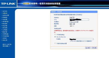 路由器能刷安卓系统吗,揭秘安卓系统刷入之路