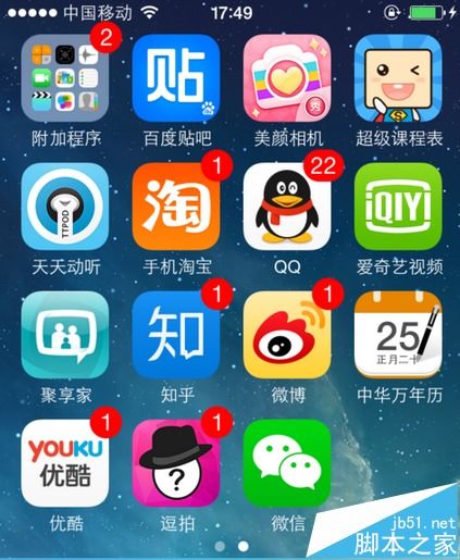 米6安卓系统待机耗电量,深度解析待机耗电之谜