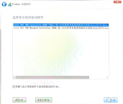 11代英特尔装安卓系统,11代英特尔处理器助力安卓系统新篇章