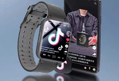 华强北手表刷安卓系统,开启智能穿戴新时代