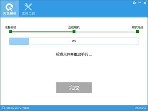 代打安卓系统软件怎么样,代打安卓系统软件的卓越性能与实用价值