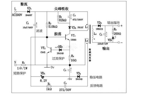 安卓系统手机电路图绘制,揭秘手机内部构造与工作原理