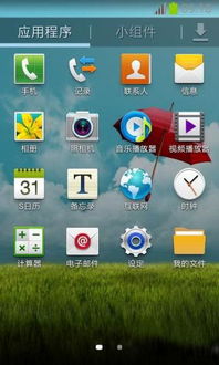 tcl电视安卓4.3系统刷机包,解锁性能新境界