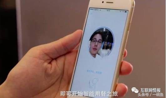 安卓屏芯点餐系统打不开,安卓屏芯点餐系统故障排查与解决方案