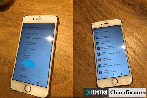 苹果怎么样刷安卓系统,揭秘如何刷安卓系统