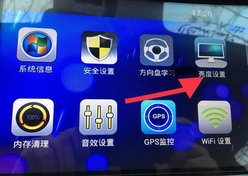 安卓导航系统不行了吗,时代变迁下的挑战与转型