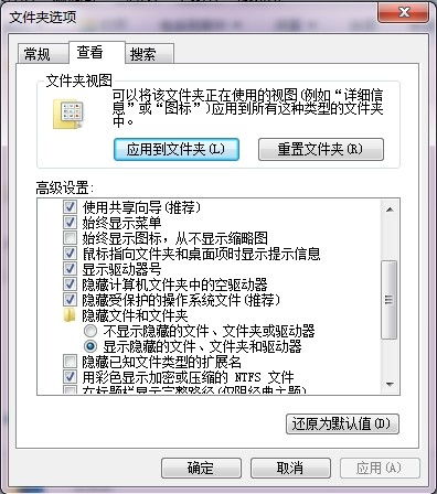 安卓电脑系统文件夹名称,揭秘文件夹名称背后的奥秘
