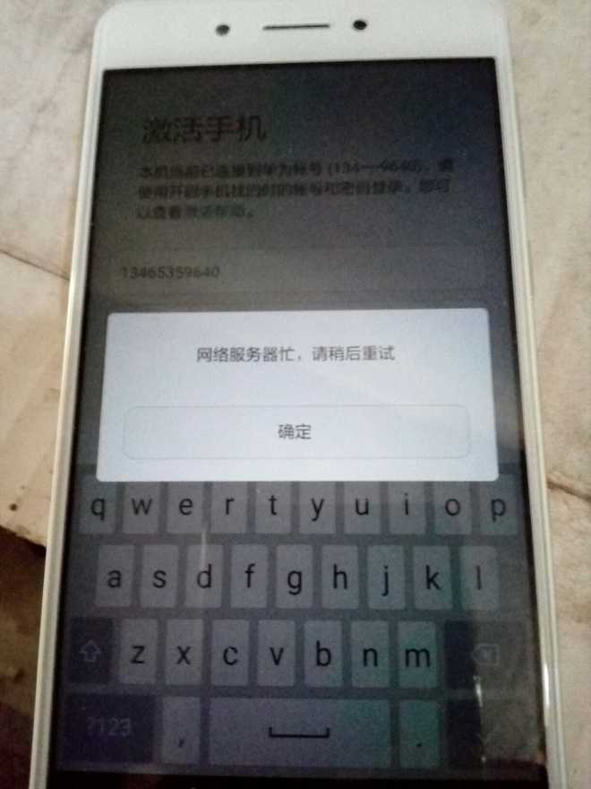 安卓双清之后进不了系统,故障排查与解决方案