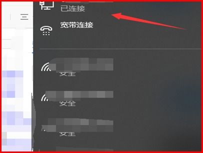 上网认证系统和安卓一起,构建智能网络新生态