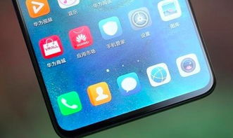 手机系统接近安卓怎么办,揭秘手机系统接近安卓的奥秘