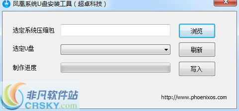 凤凰安卓系统u盘千寻,便携式存储新体验