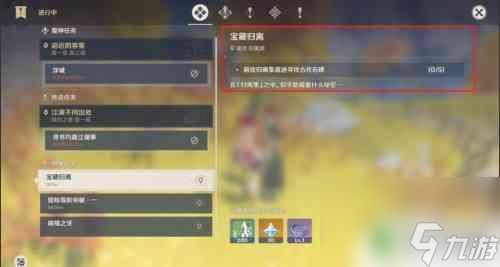 原神充钱怎么退安卓系统,安卓系统操作指南
