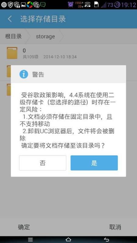 安卓系统内存卡可以扩云,解锁无限存储空间新篇章