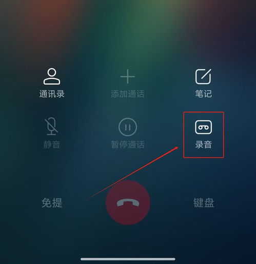 安卓系统电话头像图片,安卓系统电话头像图片创意解析